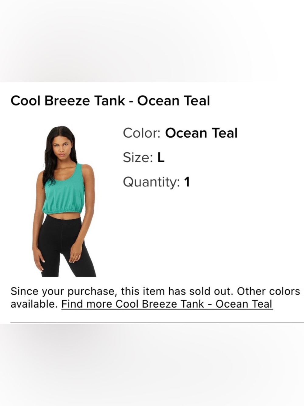 Tank - Ocean Teal Women’s Tank Top